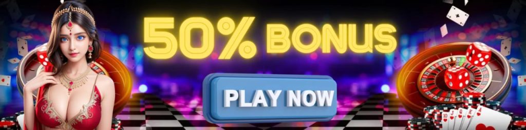 Powerball Results